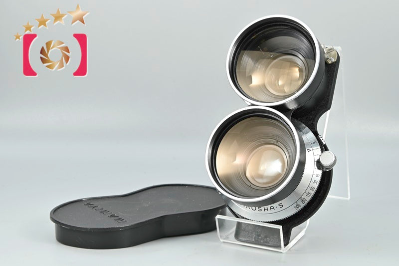 【中古】Mamiya マミヤ SEKOR 65mm f/3.5 C220 C330