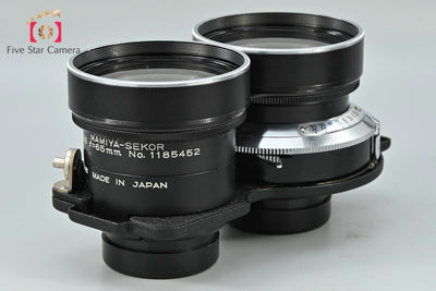 【中古】Mamiya マミヤ SEKOR 65mm f/3.5 C220 C330
