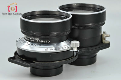 【中古】Mamiya マミヤ SEKOR 65mm f/3.5 C220 C330
