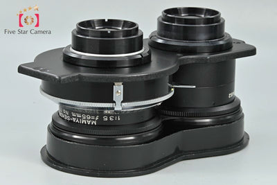 【中古】Mamiya マミヤ SEKOR 65mm f/3.5 C220 C330