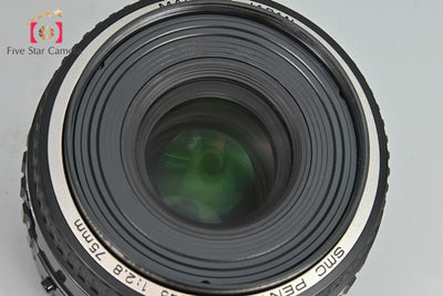 [Used] PENTAX Pentax SMC FA 75mm f/2.8