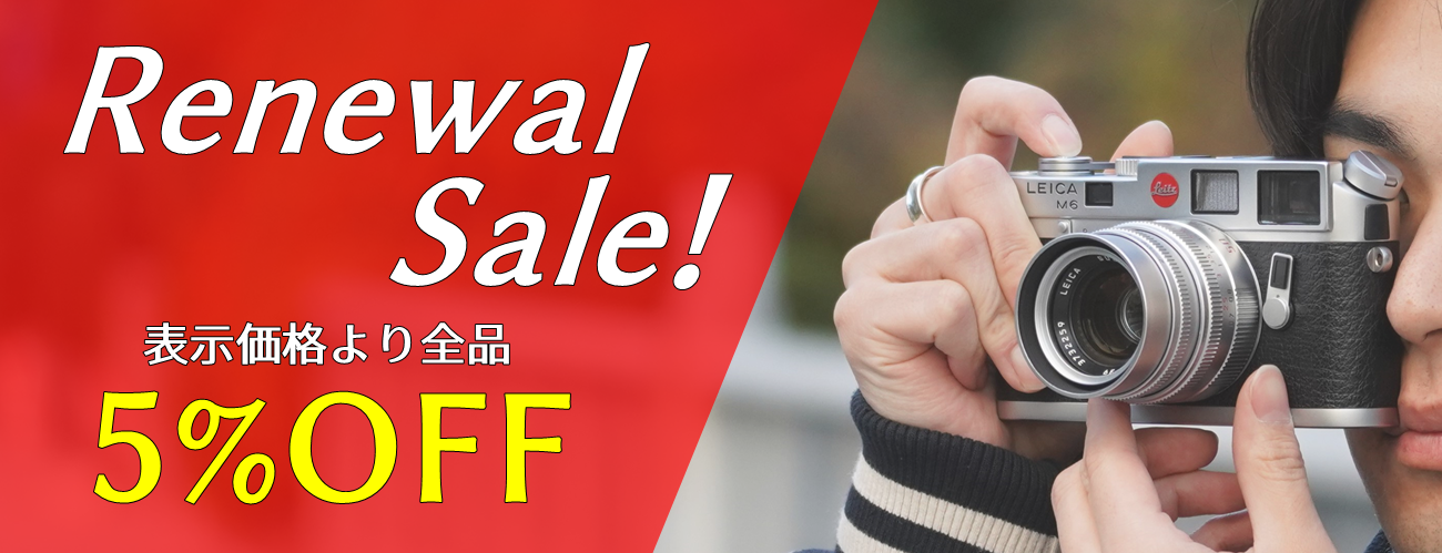 Five Star Camera | ファイブスターカメラ