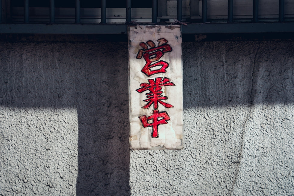 α7V + FE 400-800mm f/6.3-8 G OSS, ISO160, f/6.3, 1/800s, 411mm