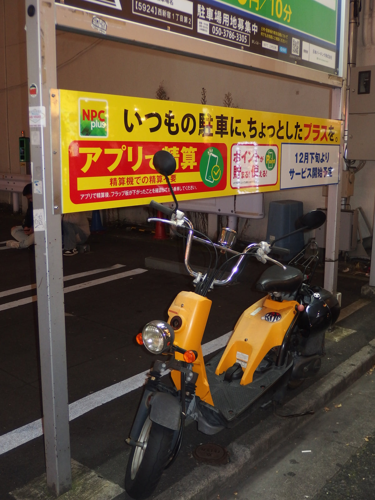 OLYMPUS STYLUS XZ-10