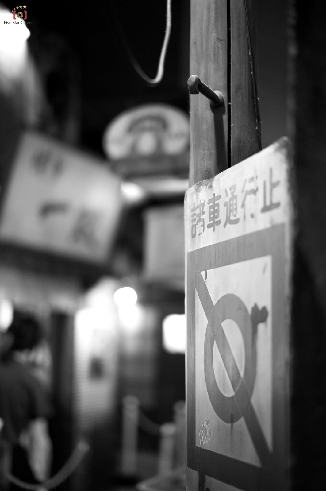 Leica M11 Monochrom
