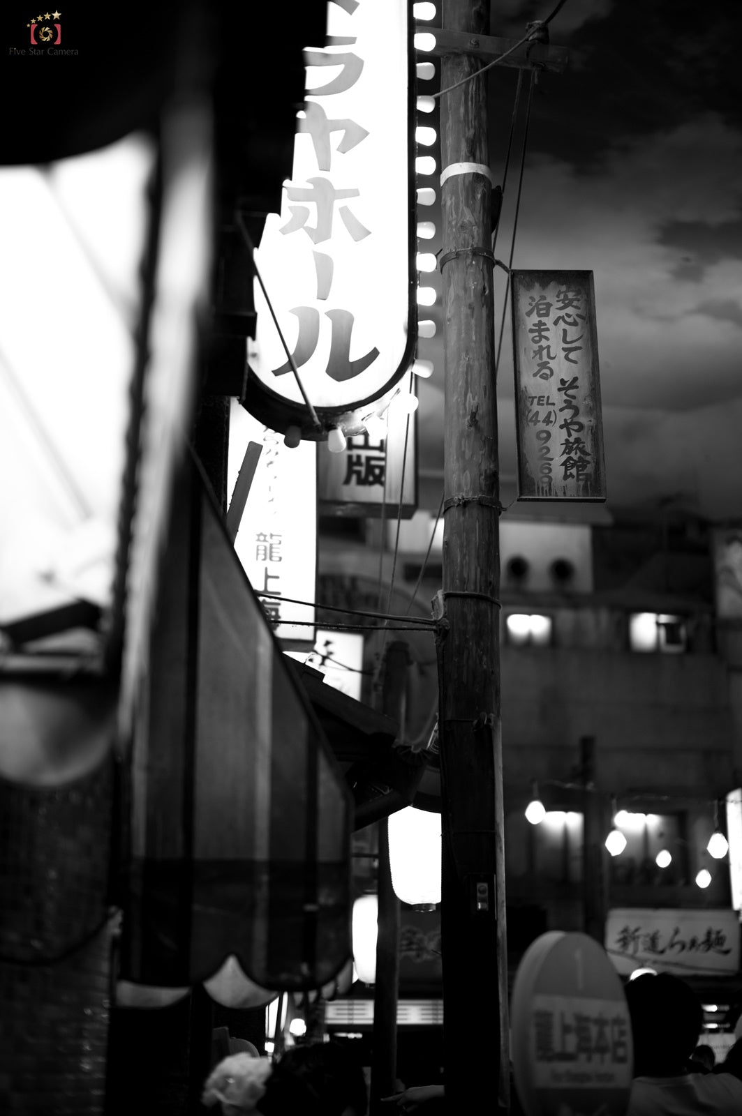 Leica M11 Monochrom