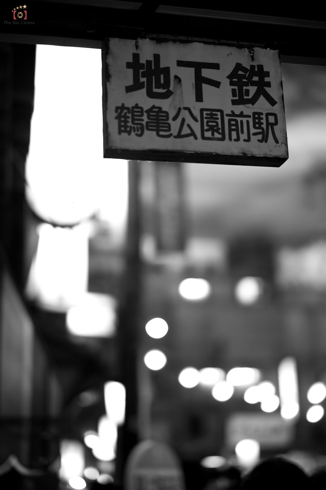 Leica M11 Monochrom