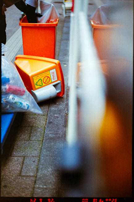 Nikon F6 + AF-S NIKKOR 50mm f/1.8G