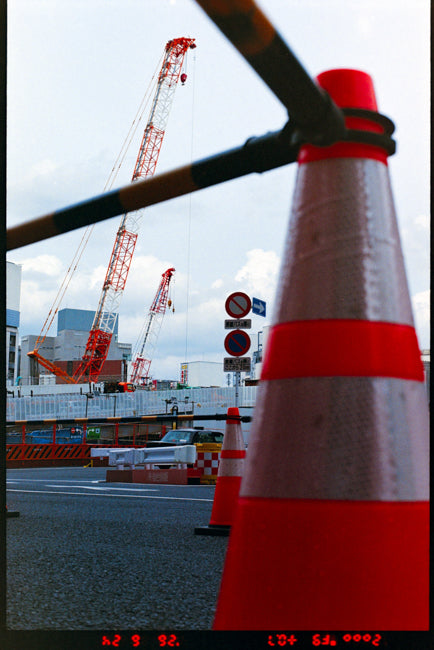 Nikon F6 + AF-S NIKKOR 50mm f/1.8G