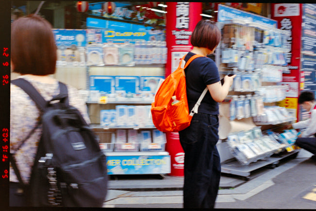 Nikon F6 + AF-S NIKKOR 50mm f/1.8G