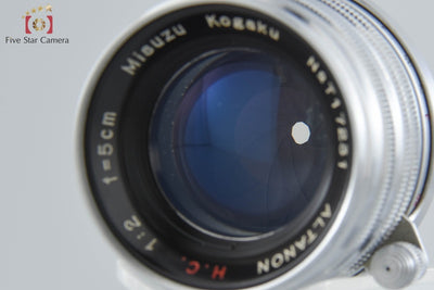 【中古】三鈴光学 Alta アルタ + Altanon 50mm f/2