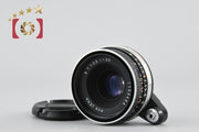 [Used] Carl Zeiss aus JENA T 50mm f/2.8 Exakta Mount