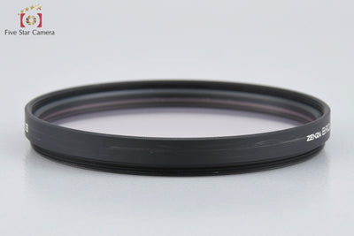 【中古】BRONICA ブロニカ SQ-Ai 95mm L-1B スクリューインフィルター 元箱付き