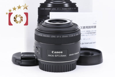 [Used] Canon EF-S 35mm f/2.8 MACRO IS STM with Original Box