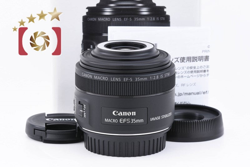 [Used] Canon EF-S 35mm f/2.8 MACRO IS STM with Original Box