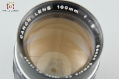 【中古】Canon キヤノン 100mm f/2 L39 ライカスクリューマウント