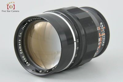 【中古】Canon キヤノン 100mm f/2 L39 ライカスクリューマウント
