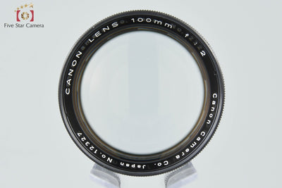 【中古】Canon キヤノン 100mm f/2 L39 ライカスクリューマウント