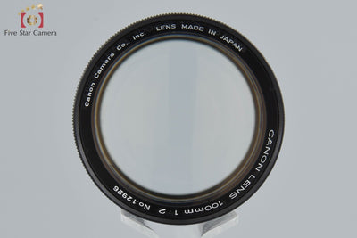 【中古】Canon キヤノン 100mm f/2 L39 ライカスクリューマウント