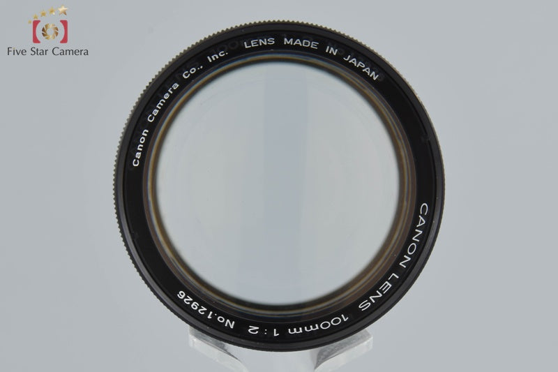 中古】Canon キヤノン 100mm f/2 L39 ライカスクリューマウント – Five