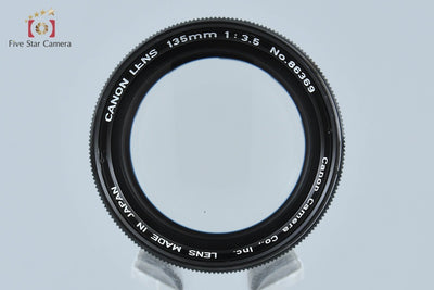 【中古】Canon キヤノン 135mm f/3.5 L39 ライカスクリューマウント