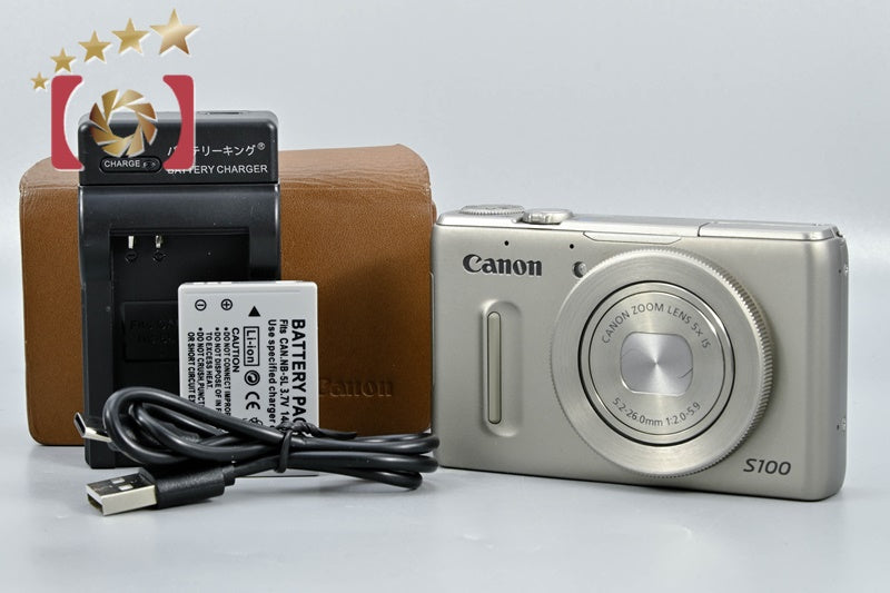 Canon キヤノン PowerShot S100 シルバー コンパクトデジタルカメラ