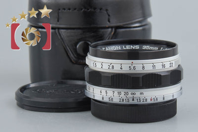 【中古】Canon キヤノン 35mm f/1.5 L39 ライカスクリューマウント