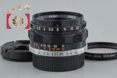 [Used] Canon 35mm f/2 L39 Leica Screw Mount