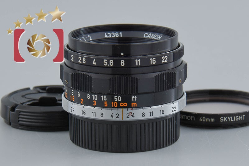 [Used] Canon 35mm f/2 L39 Leica Screw Mount