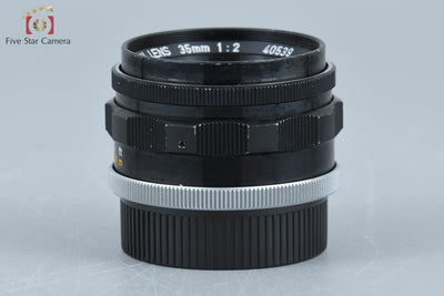 [Used] Canon 35mm f/2 L39 Leica Screw Mount