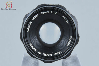 [Used] Canon 35mm f/2 L39 Leica Screw Mount