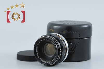 [Used] Canon 35mm f/2 L39 Leica Screw Mount