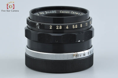 [Used] Canon 35mm f/2 L39 Leica Screw Mount