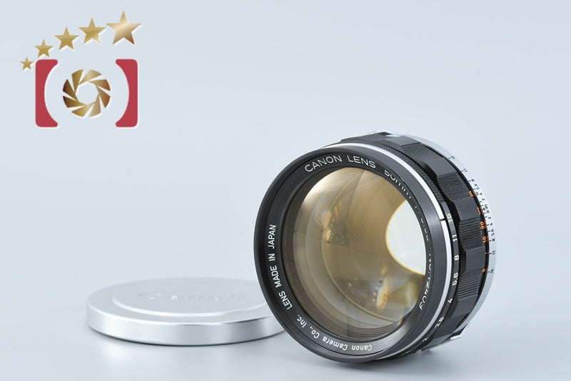 [Used] Canon 50mm f/0.95