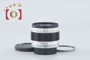 [Used] Canon 50mm f/1.4 L39 Leica Screw Mount