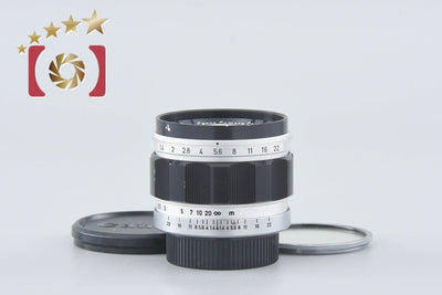 [Used] Canon 50mm f/1.4 L39 Leica Screw Mount