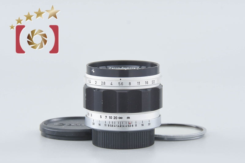 [Used] Canon 50mm f/1.4 L39 Leica Screw Mount