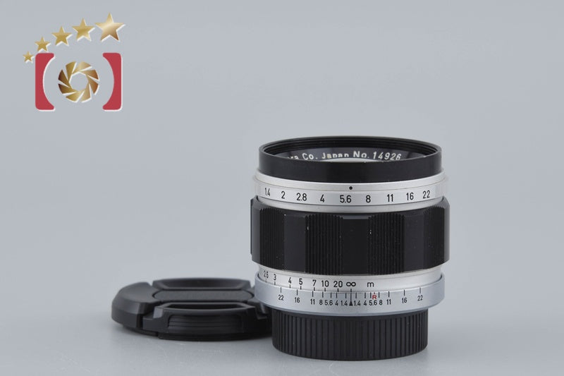 [Used] Canon 50mm f/1.4 L39 Leica Screw Mount