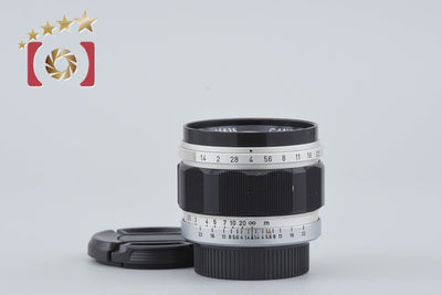 [Used] Canon 50mm f/1.4 L39 Leica Screw Mount