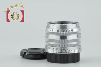 [Used] Canon 50mm f/1.8 L39 Leica Screw Mount