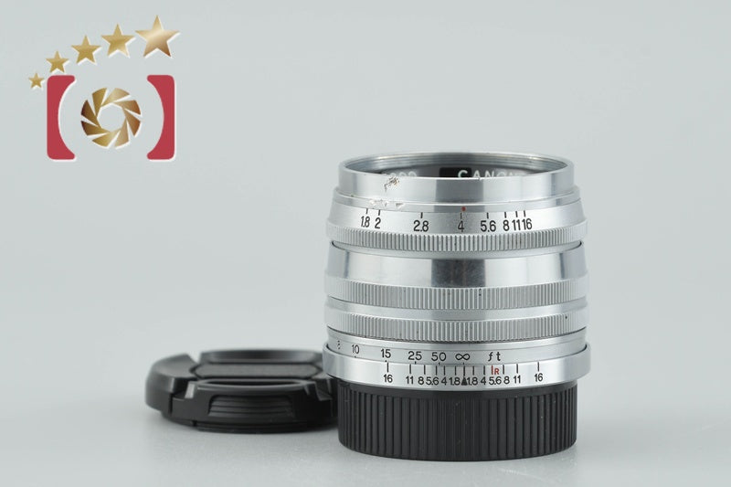 [Used] Canon 50mm f/1.8 L39 Leica Screw Mount