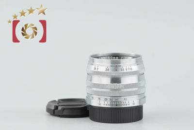 [Used] Canon 50mm f/1.8 L39 Leica Screw Mount