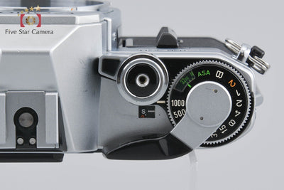 [Used] Canon AE-1 + FD 50mm f/1.8 S.C.