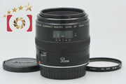 [Used] Canon EF 50mm f/2.5 Compact Macro