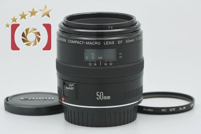 [Used] Canon EF 50mm f/2.5 Compact Macro
