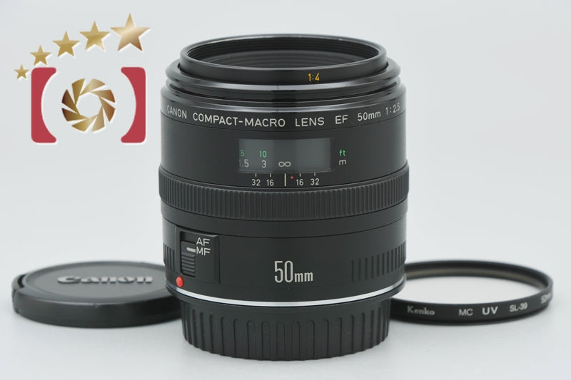 [Used] Canon EF 50mm f/2.5 Compact Macro