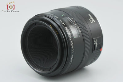 [Used] Canon EF 50mm f/2.5 Compact Macro