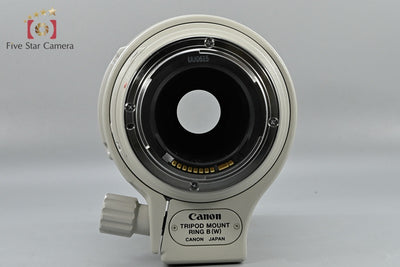 CANON Canon EF 100-400mm f/4.5-5.6 L IS USM