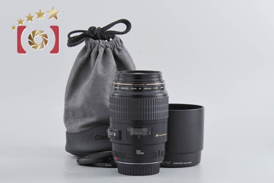 [Used] Canon EF 100mm f/2.8 MACRO USM