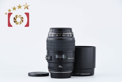 [Used] Canon EF 100mm f/2.8 MACRO USM